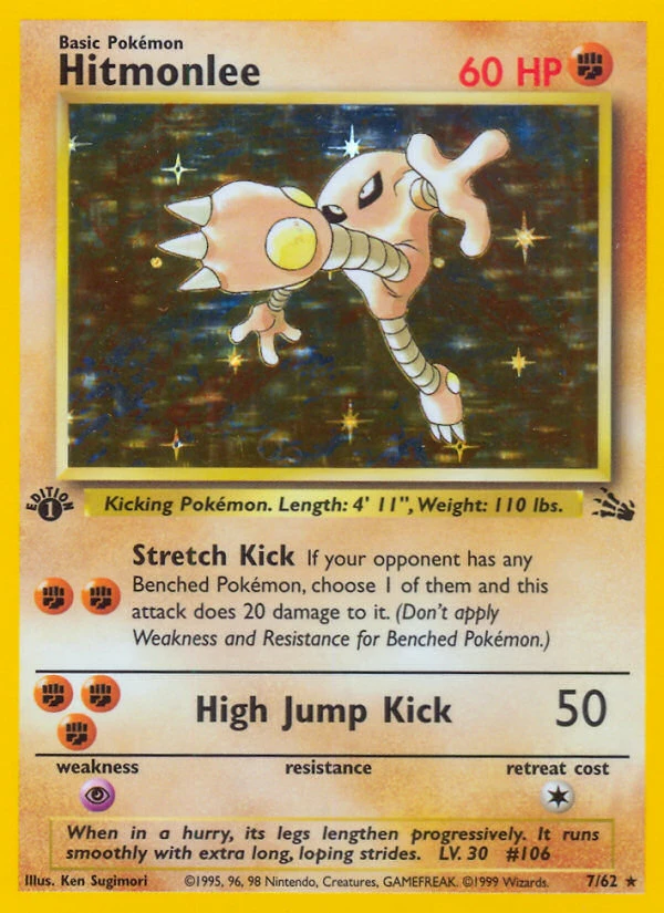 Hitmonlee – Fossil 7