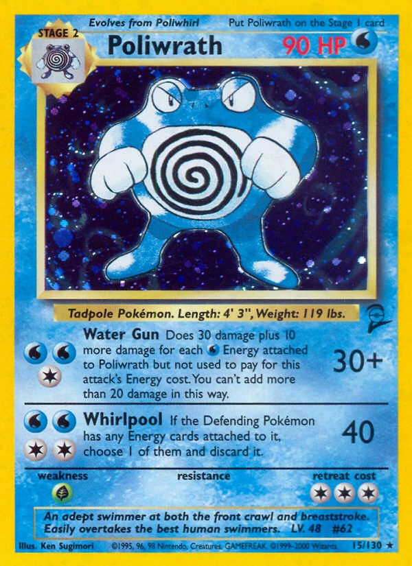 Poliwrath – Base Set 2 15
