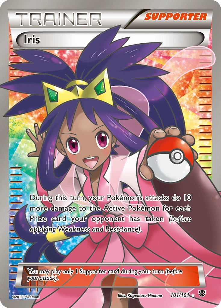 Iris – Plasma Blast 101