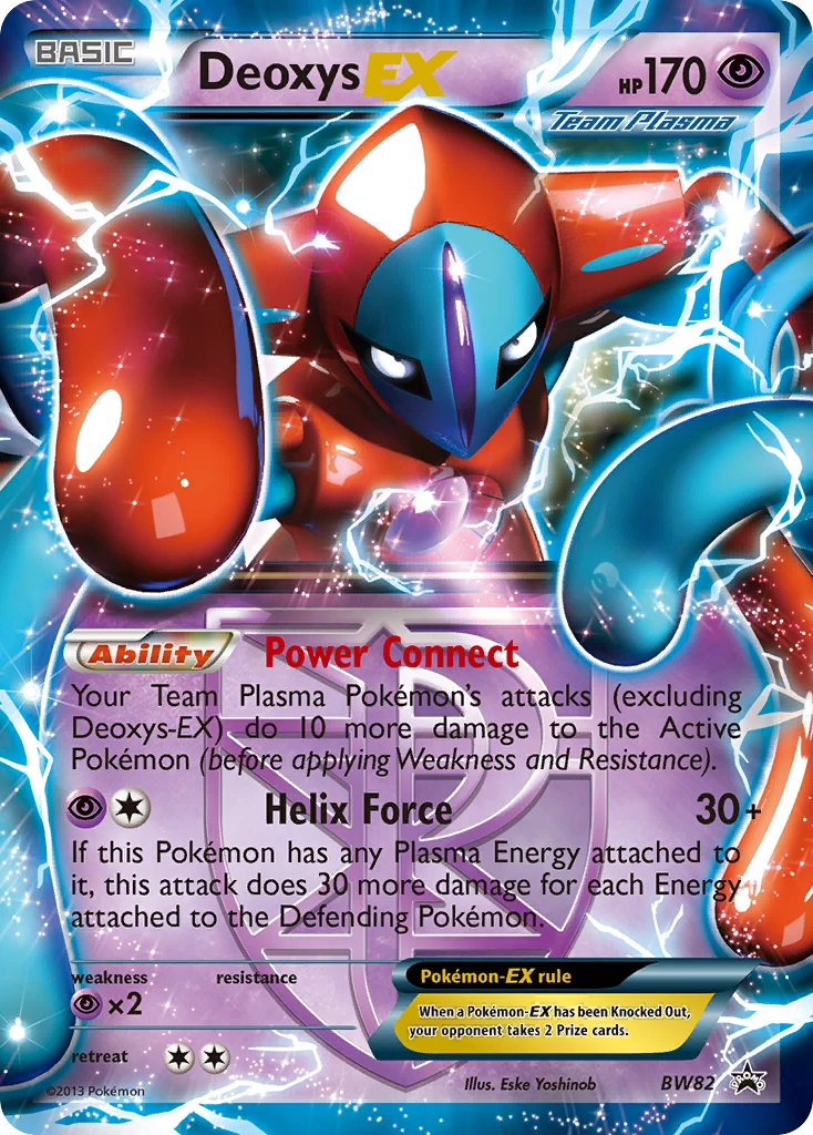 Deoxys-EX – BW Black Star Promos BW82