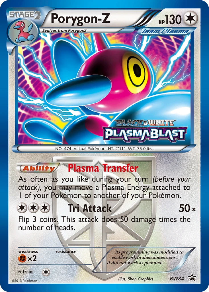 Porygon-Z – BW Black Star Promos BW84