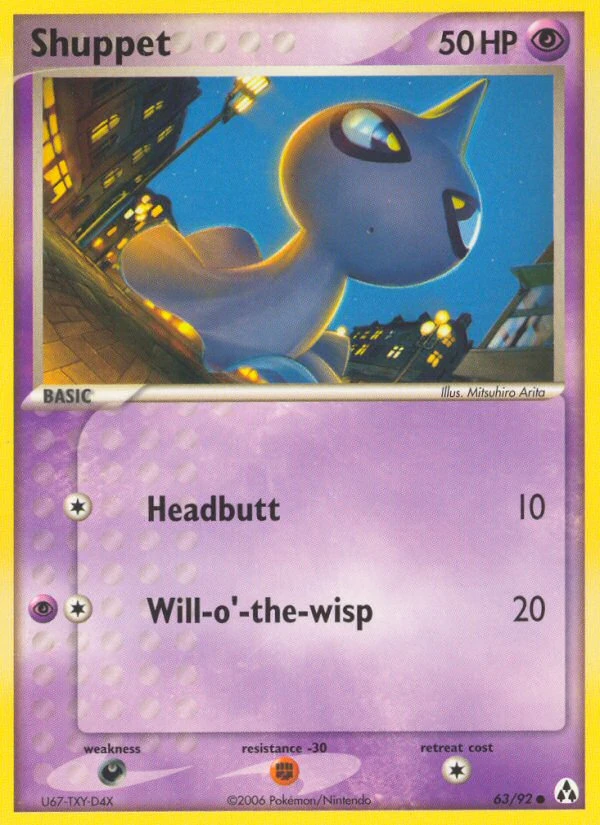 Shuppet – Legend Maker 63
