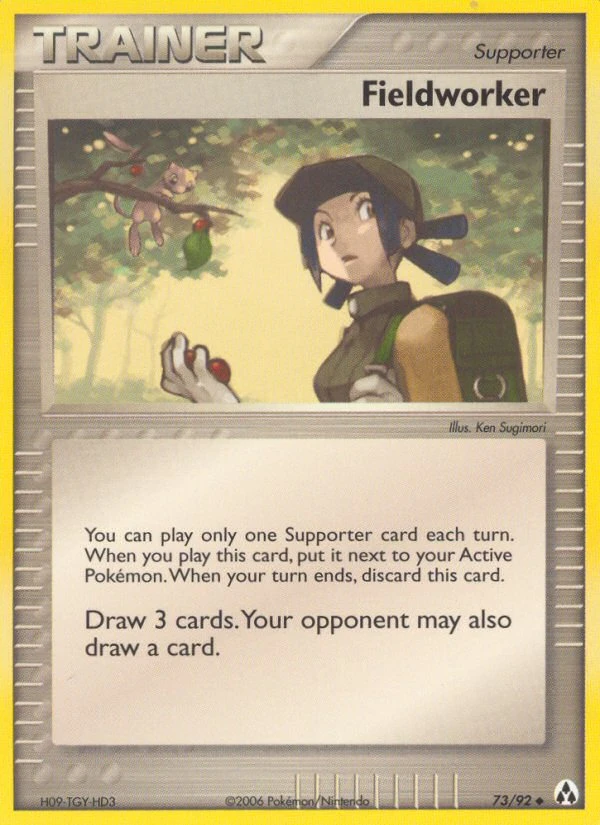Fieldworker – Legend Maker 73