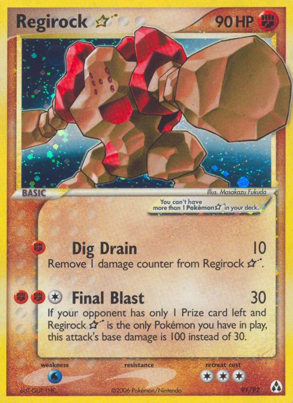 Regirock ★ – Legend Maker 91