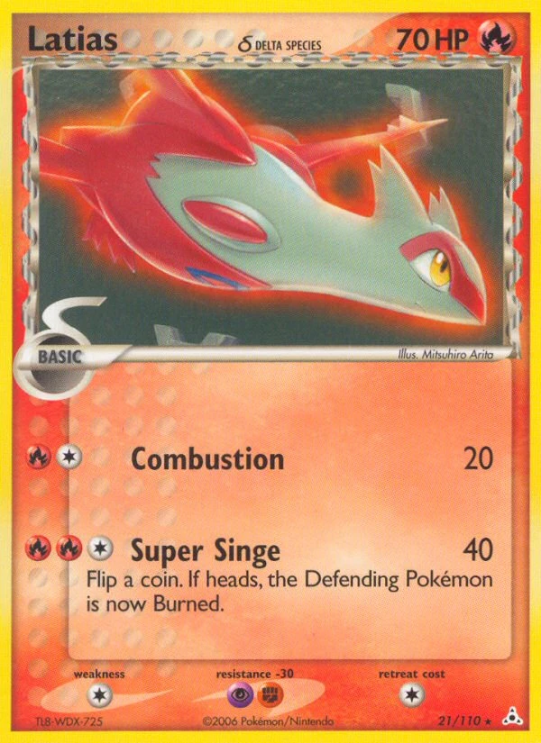 Latias δ – Holon Phantoms 21