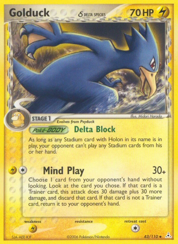 Golduck δ – Holon Phantoms 43
