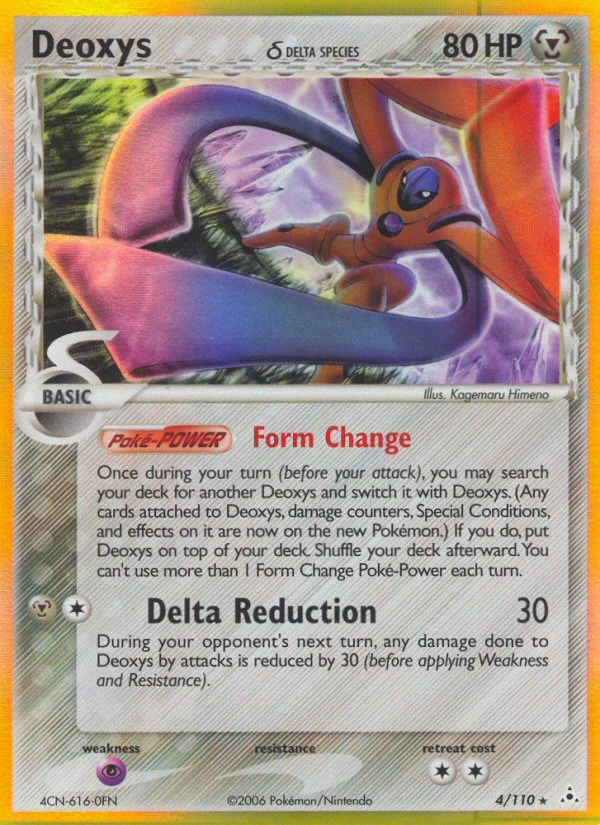 Deoxys δ – Holon Phantoms 4