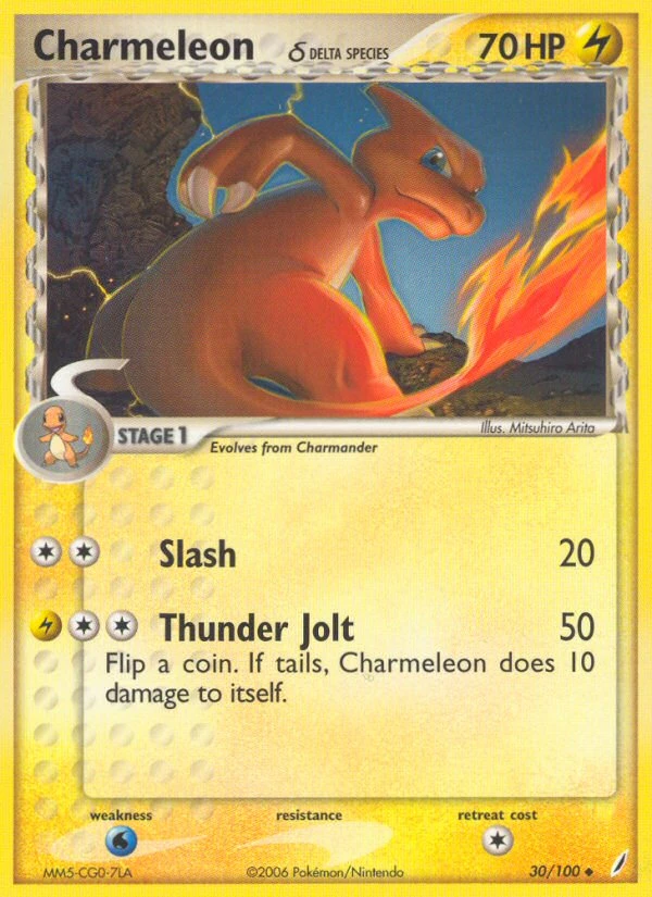 Charmeleon δ – Crystal Guardians 30