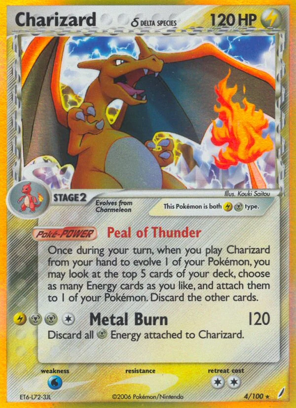 Charizard δ – Crystal Guardians 4