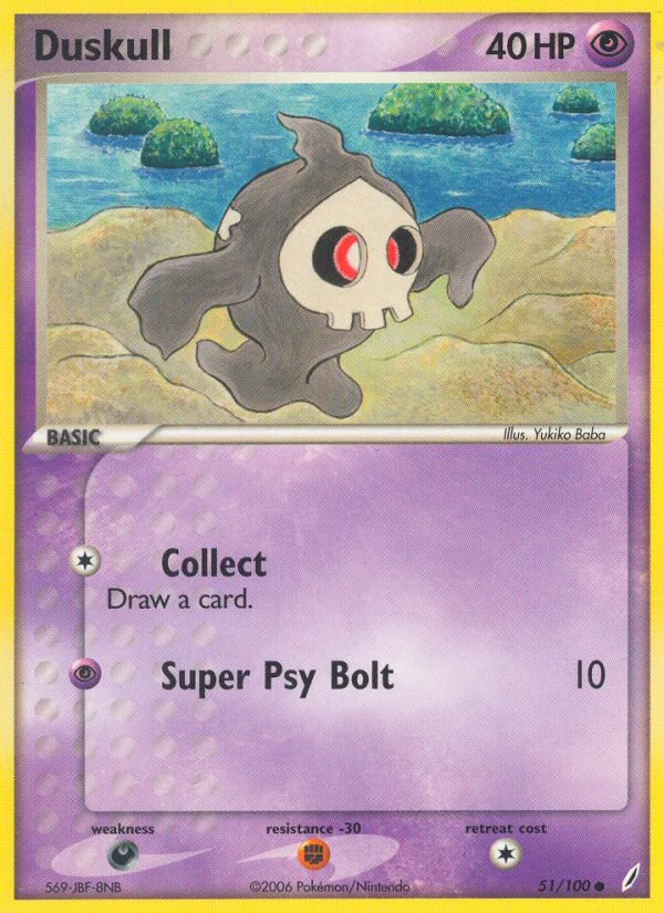 Duskull – Crystal Guardians 51