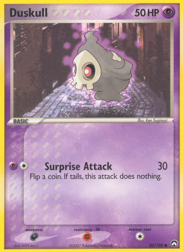 Duskull – Power Keepers 50