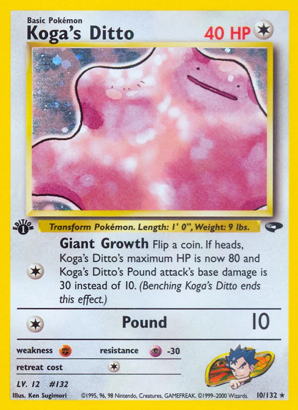 Koga's Ditto – Gym Challenge 10