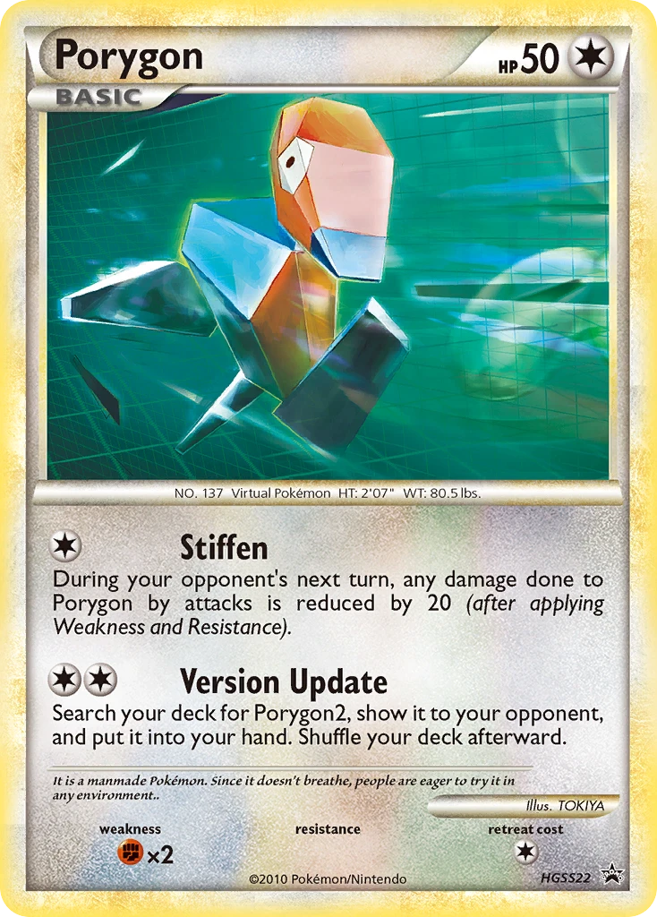 Porygon – Promo HGSS HGSS22