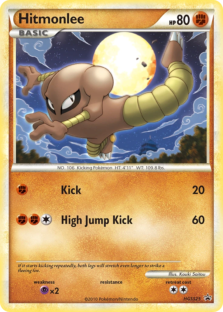 Kicklee – Promo HGSS HGSS25