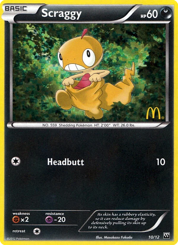 Baggiguane – Collection McDonald's 2012 10