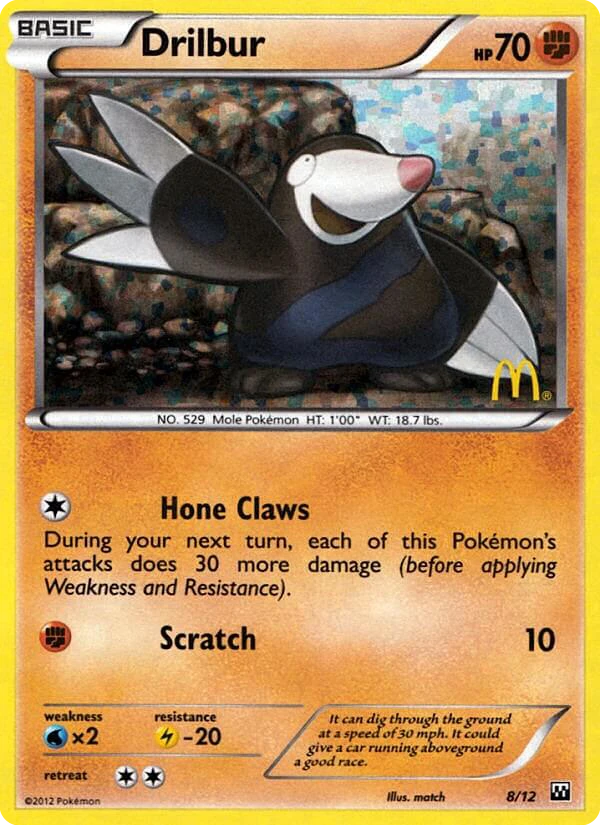 Rototaupe – Collection McDonald's 2012 8