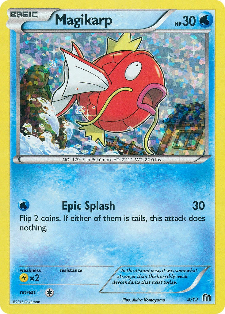 Magicarpe – Collection McDonald's 2016 4