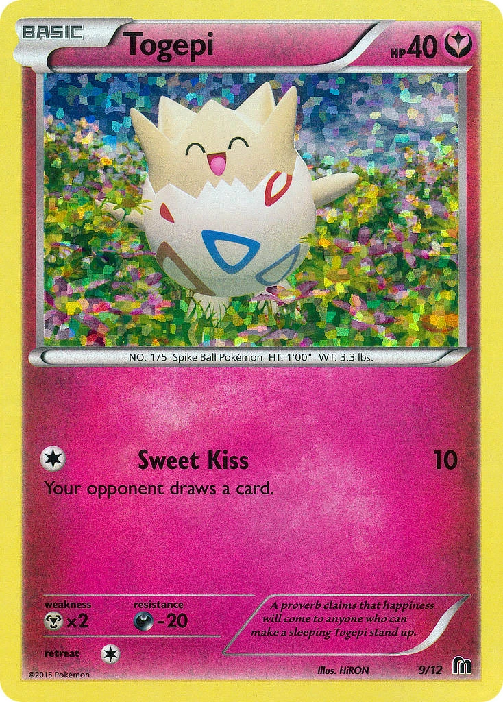 Togepi – Collection McDonald's 2016 9