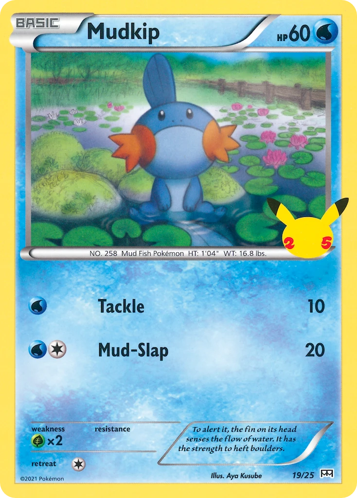 Mudkip – McDonald's Collection 2021 19