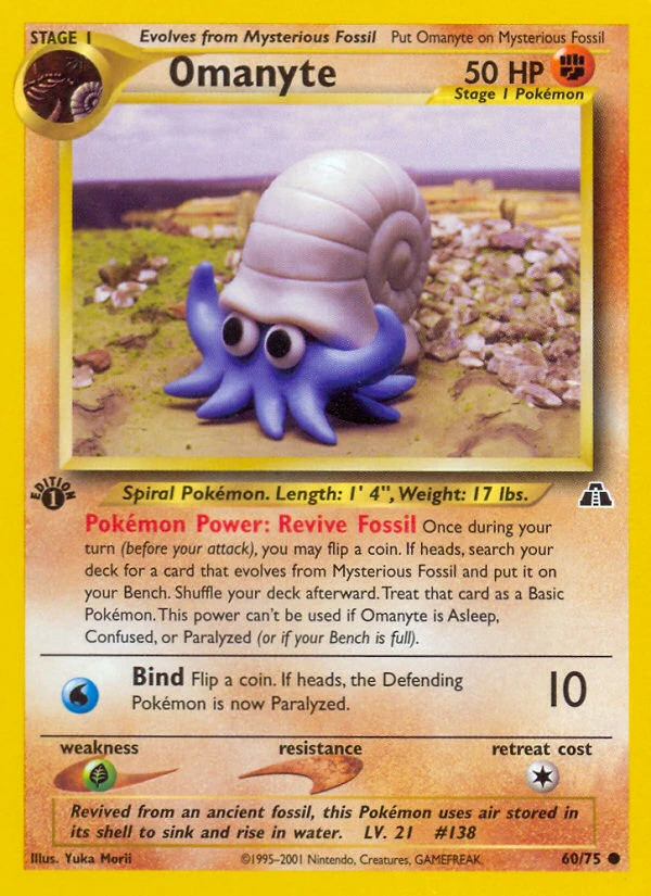 Omanyte – Neo Discovery 60