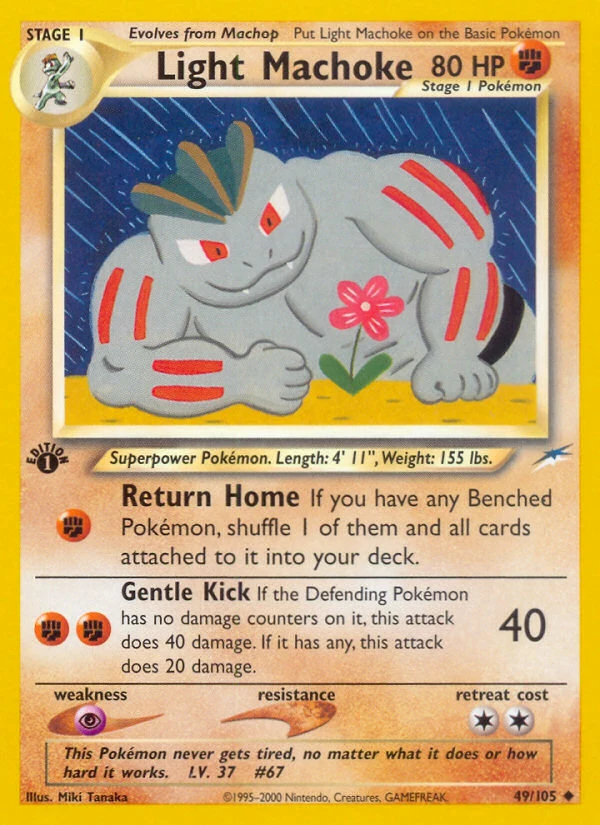 Light Machoke – Neo Destiny 49