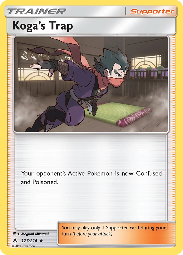 Koga's Trap – Unbroken Bonds 177