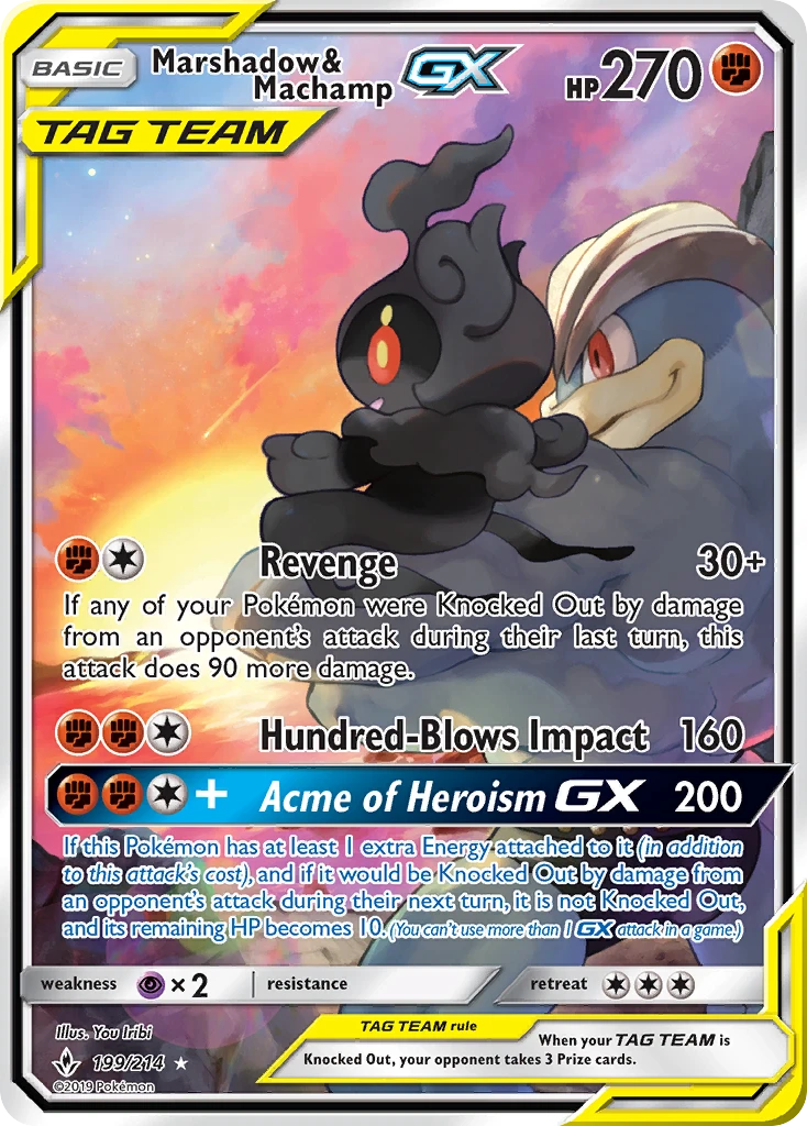 Marshadow & Machamp-GX – Unbroken Bonds 199