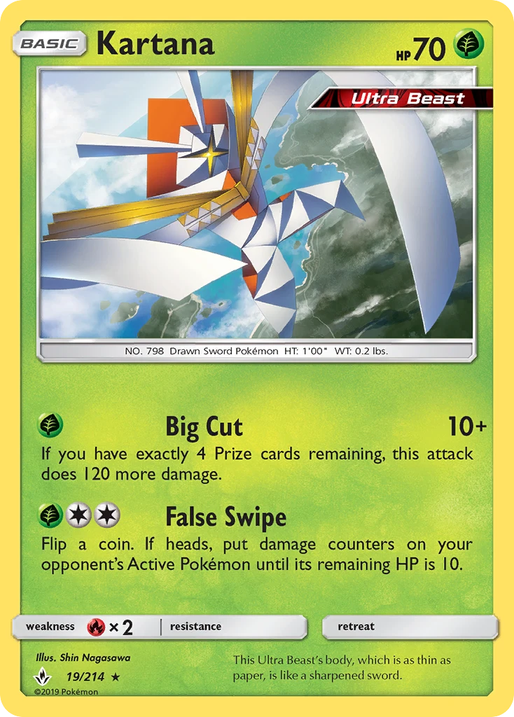 Kartana – Unbroken Bonds 19