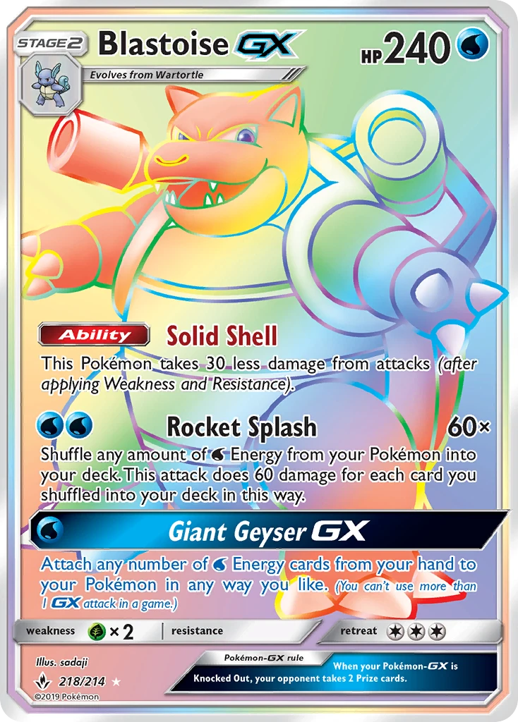 Blastoise-GX – Unbroken Bonds 218