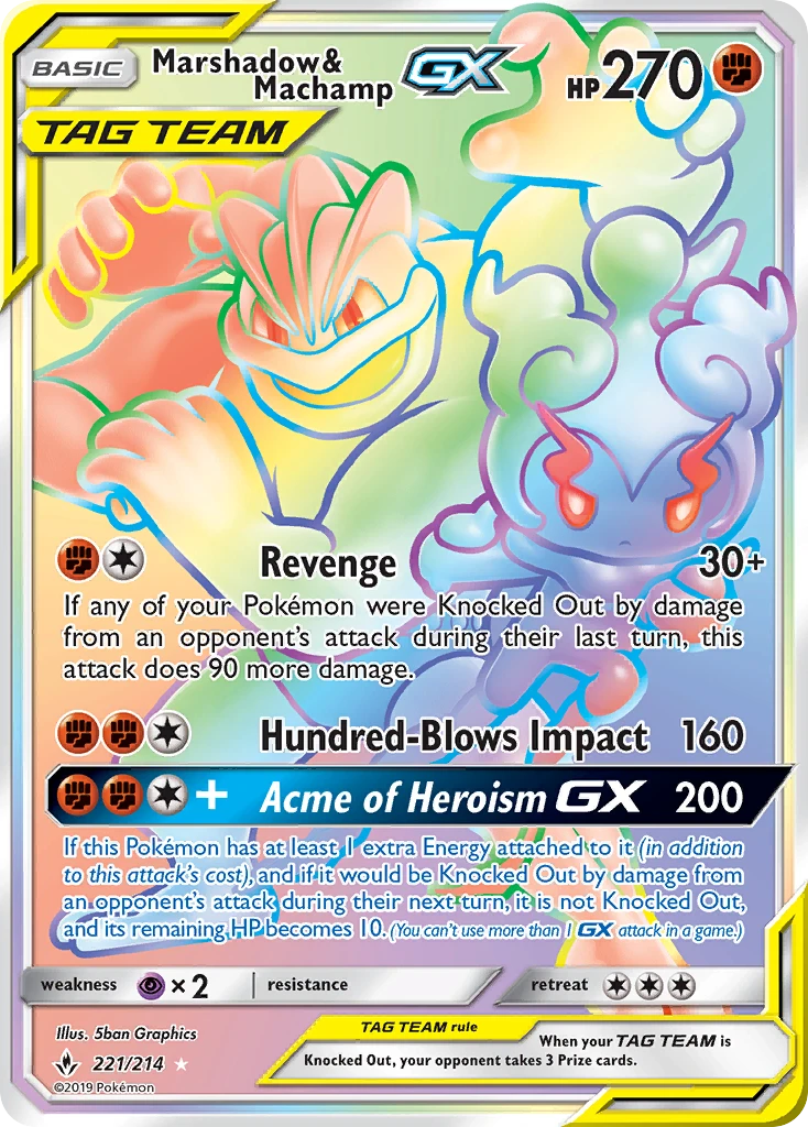 Marshadow & Machamp-GX – Unbroken Bonds 221