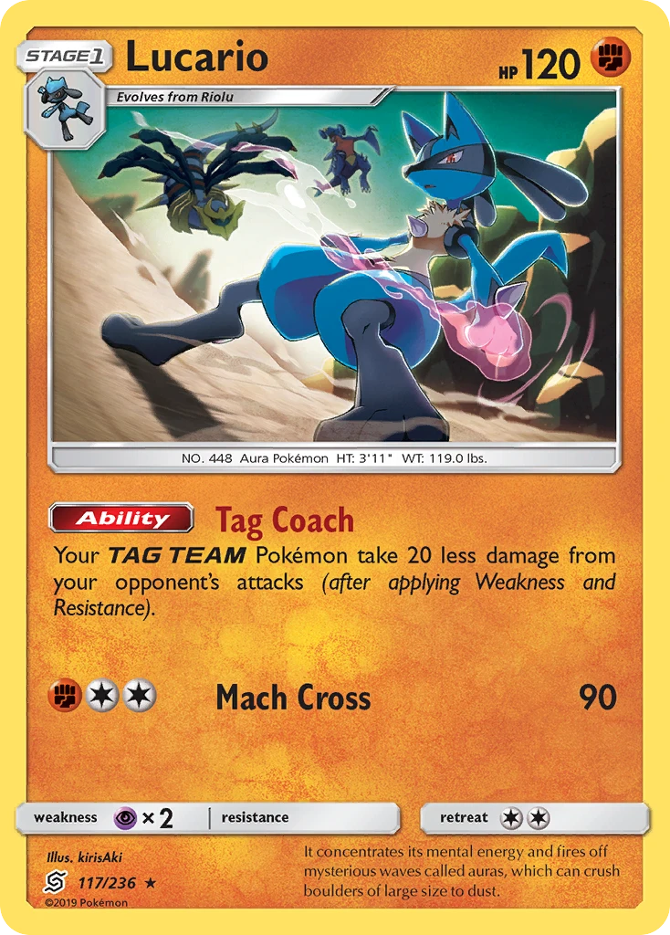 Lucario – Unified Minds 117