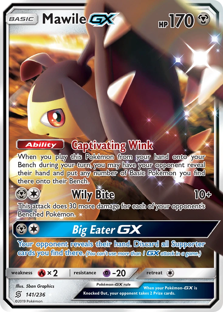 Mawile-GX – Unified Minds 141