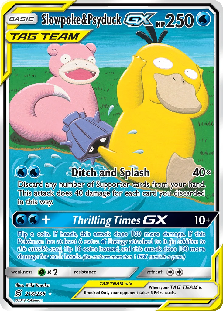 Slowpoke & Psyduck-GX – Unified Minds 218