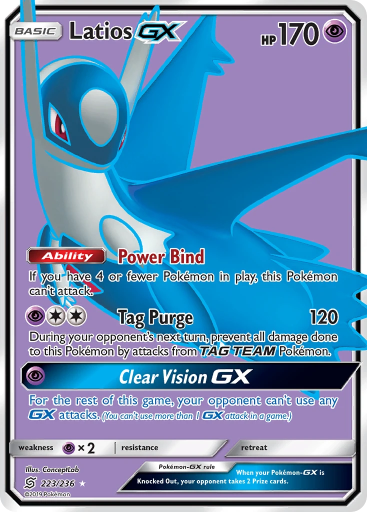 Latios-GX – Unified Minds 223