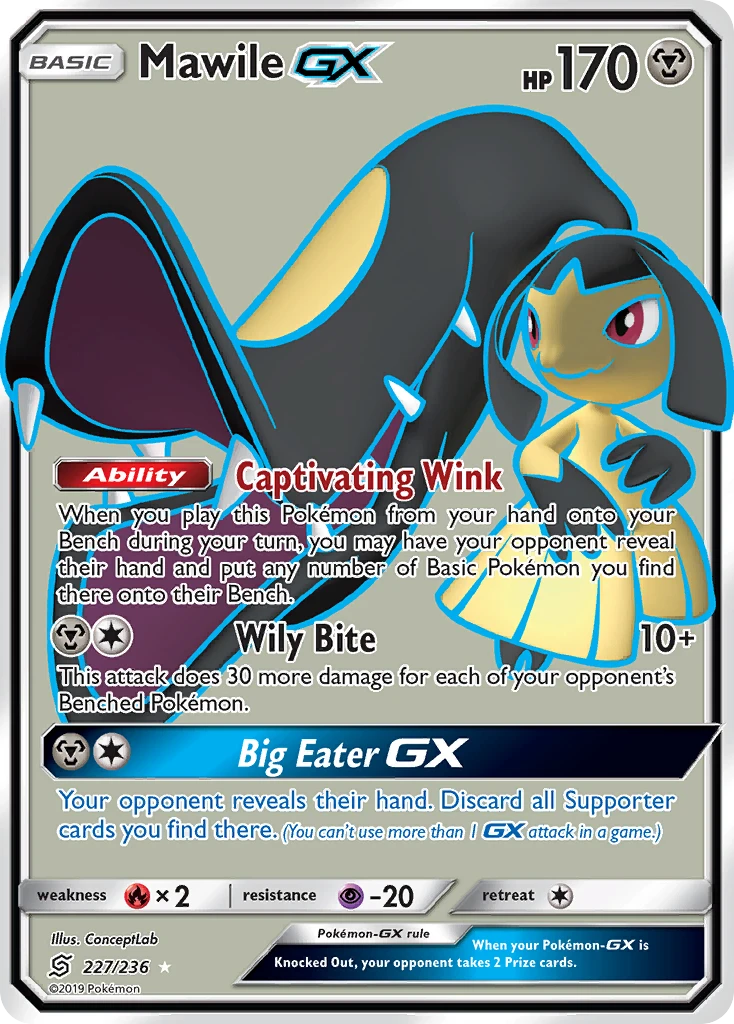 Mawile-GX – Unified Minds 227