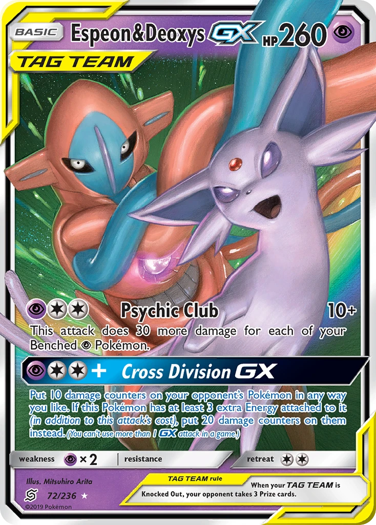 Espeon & Deoxys-GX – Unified Minds 72