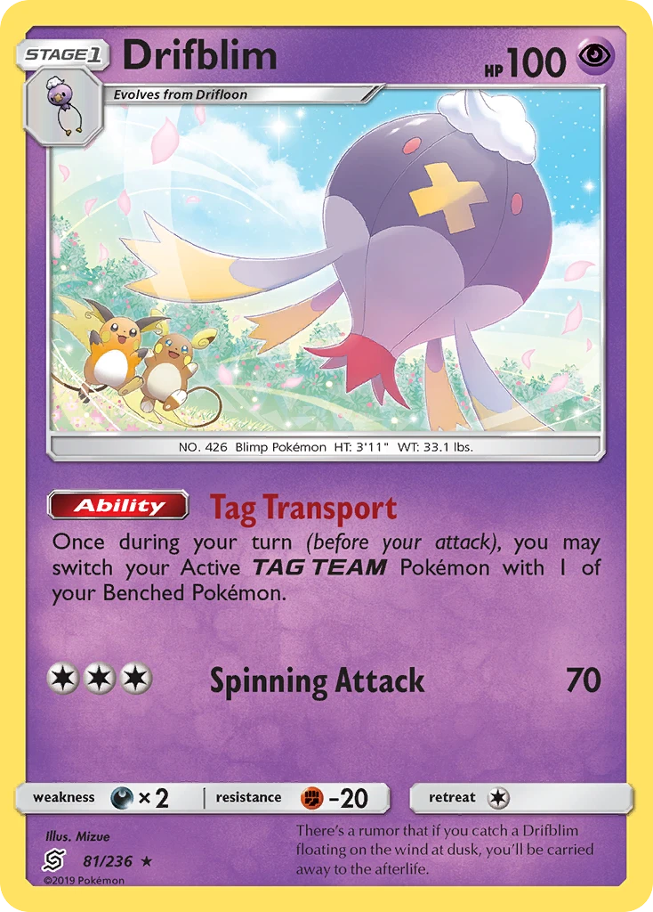 Drifblim – Unified Minds 81