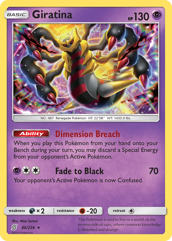 Giratina – Unified Minds 86
