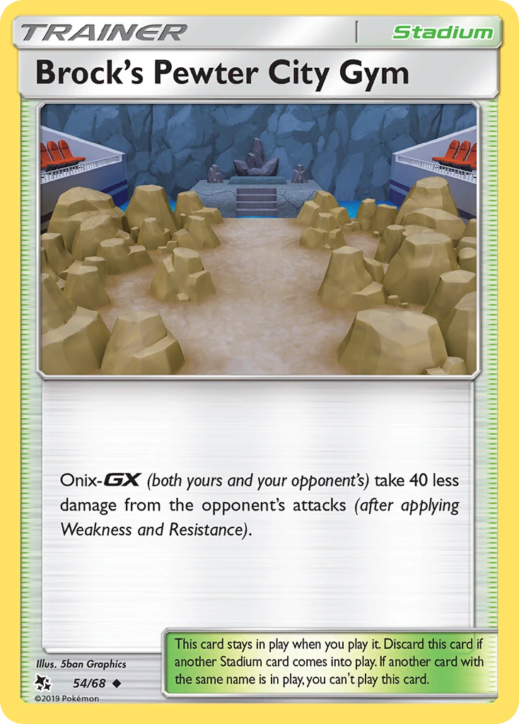 Brock's Pewter City Gym – Hidden Fates 54