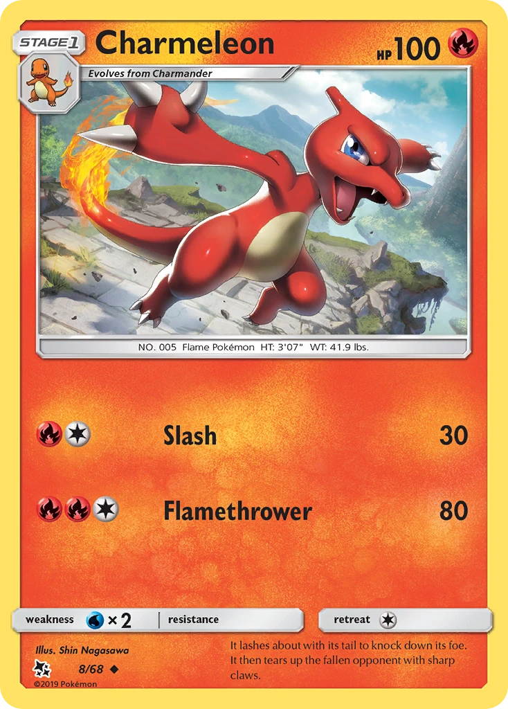 Charmeleon – Hidden Fates 8