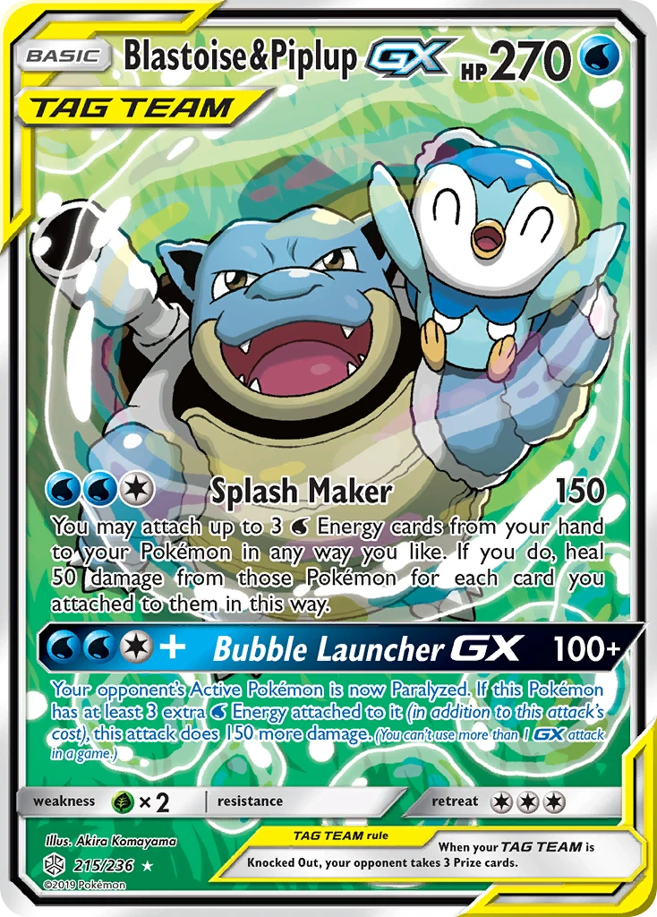 Blastoise & Piplup-GX – Cosmic Eclipse 215