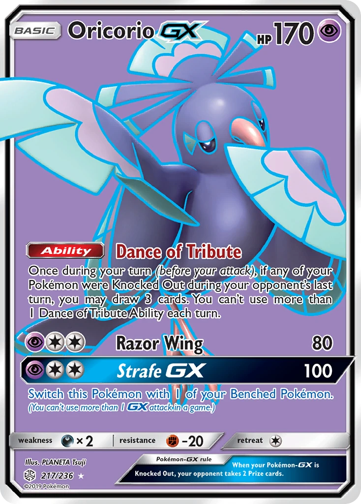 Oricorio-GX – Cosmic Eclipse 217