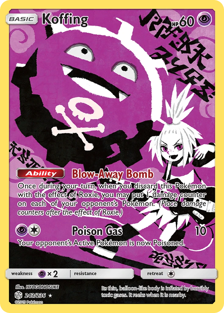 Koffing – Cosmic Eclipse 243