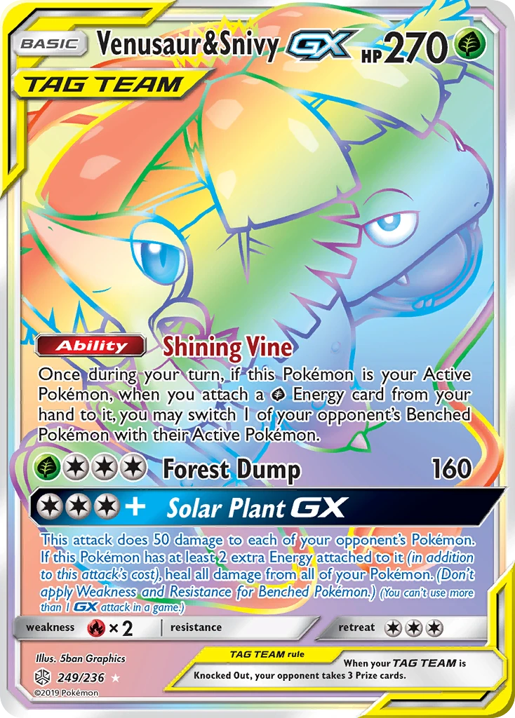 Venusaur & Snivy-GX – Cosmic Eclipse 249