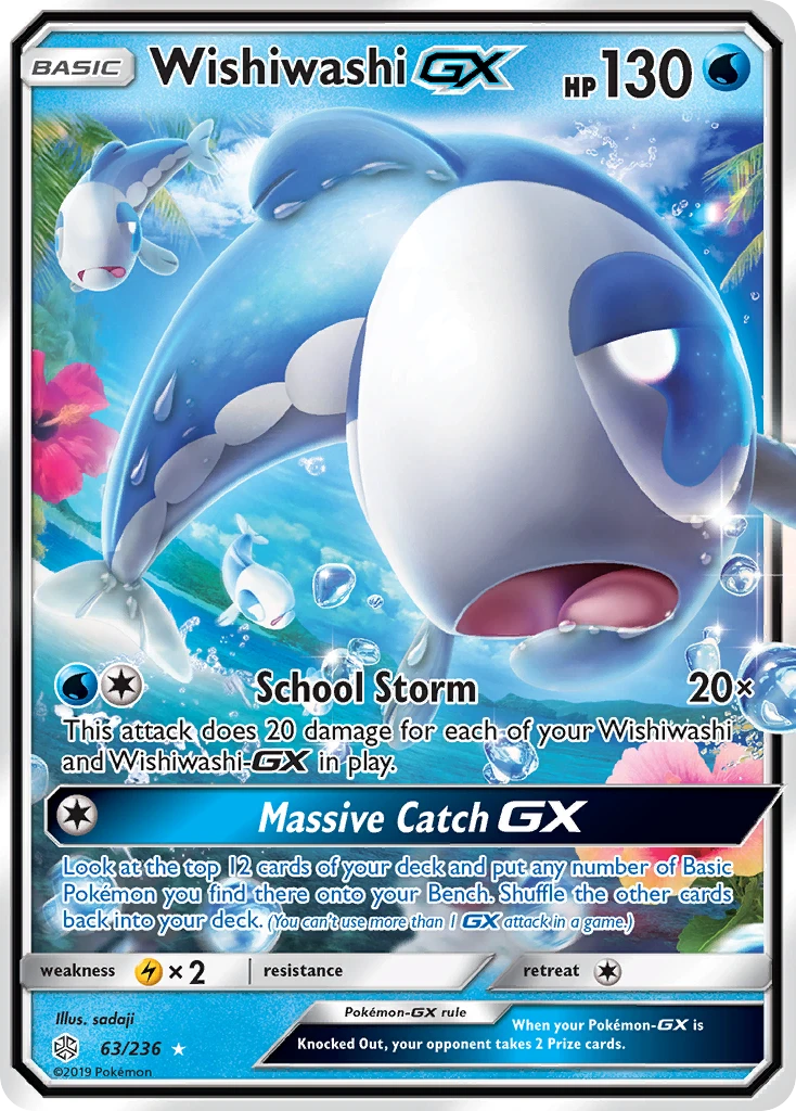 Wishiwashi-GX – Cosmic Eclipse 63