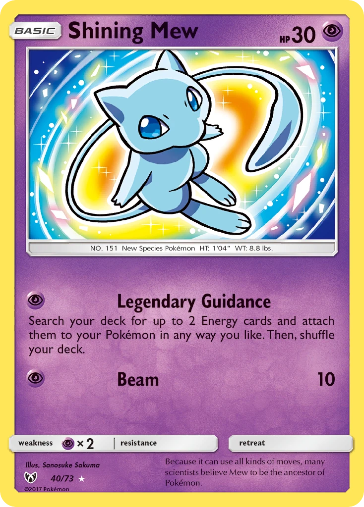 Mew Brillant – Légendes Brillantes 40