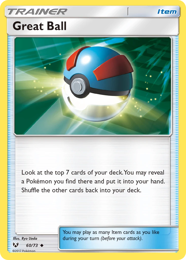 Super Ball – Légendes Brillantes 60