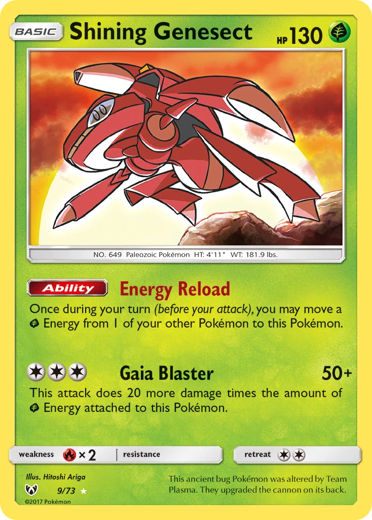 Genesect Brillant – Légendes Brillantes 9