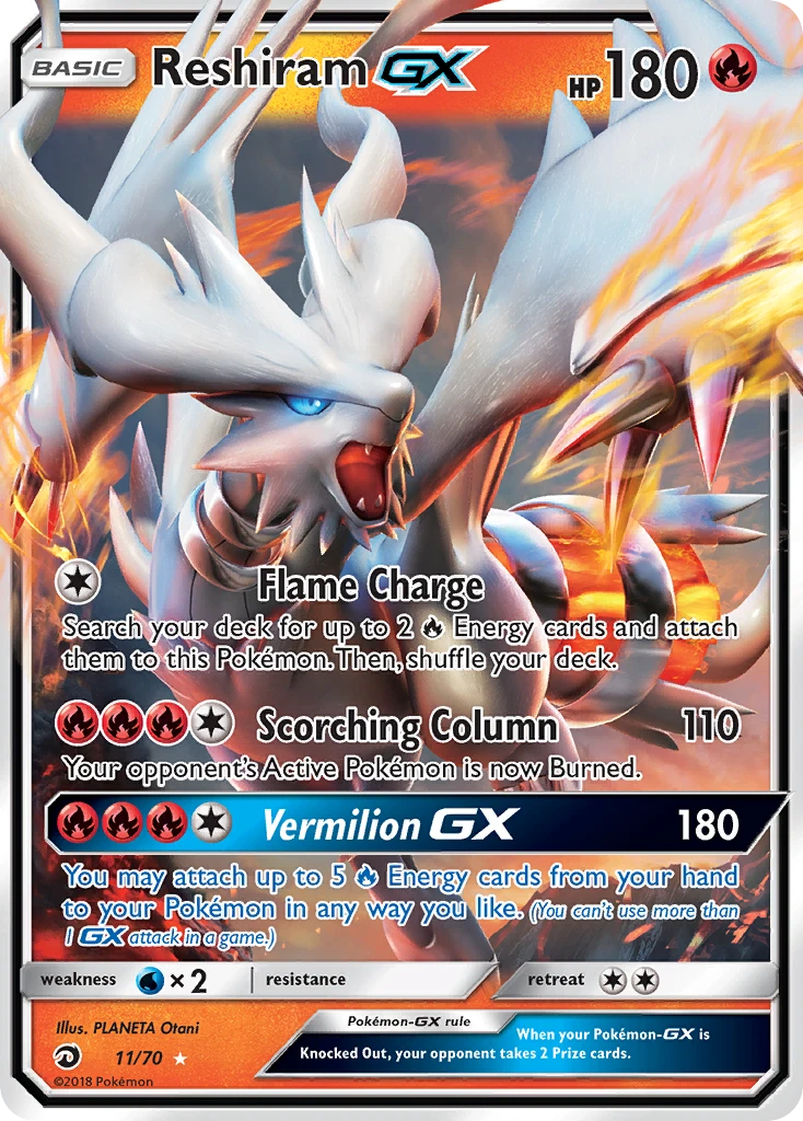 Reshiram GX – Trionfo Dei Draghi 11