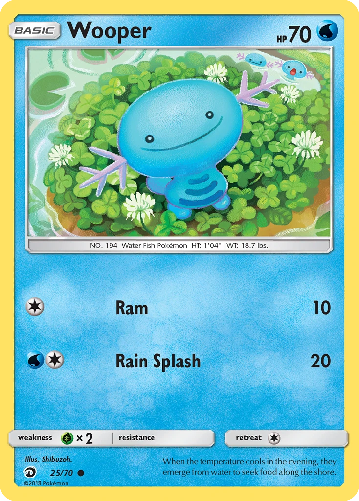 Wooper – Dragon Majesty 25